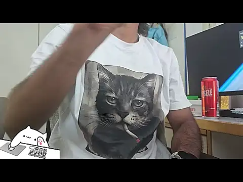 Snapshot of NotEEGamer chatting on July 10, 1:36 pm NotEEGamer online show from July 10, 1:36 pm
