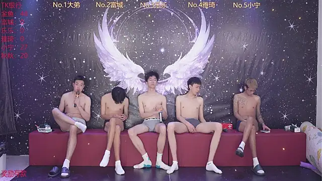 yanyu-666 online show from April 13, 10:10 am