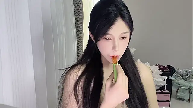 Snapshot of Ruiyaa chatting on April 15, 3:41 pm Ruiyaa online show from April 15, 3:41 pm