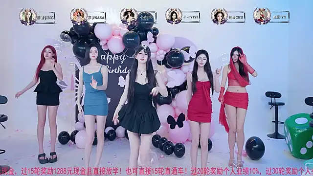 Snapshot of TY-002 chatting on June 3, 11:13 am TY-002 online show from June 3, 11:13 am