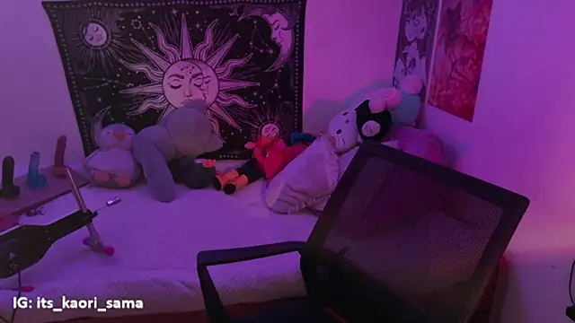 Snapshot of kaori_sama_uwu chatting on July 14, 11:10 pm kaori sama uwu online show from July 14, 11:10 pm