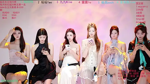 onlylove-008 online show from April 27, 1:58 am