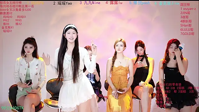 onlylove-008 online show from April 28, 2:10 am