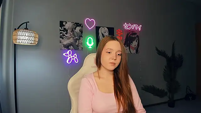 ChuNeece online show from April 22, 11:34 am