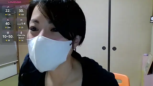 Snapshot of rin2432 chatting on May 2, 2:44 pm rin2432 online show from May 2, 2:44 pm