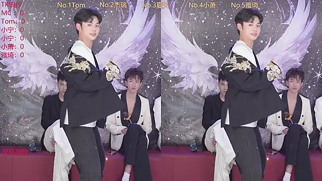 Snapshot of ATM-001 chatting on April 16, 10:27 am ATM-001 online show from April 16, 10:27 am