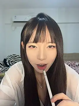 nide-baby online show from May 20, 2:45 pm