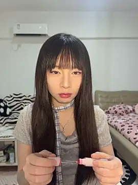 nide-baby online show from May 22, 10:32 am