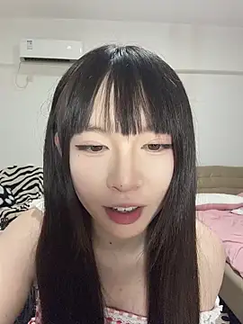 nide-baby online show from June 15, 1:35 pm