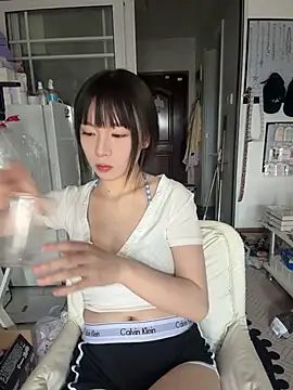 nide-baby online show from July 28, 9:37 am