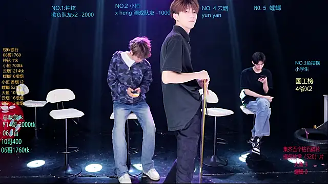 Dayu-01 online show from April 18, 8:29 am