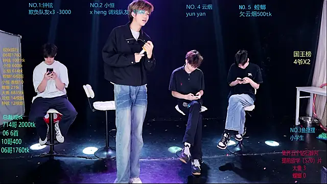 Dayu-01 online show from April 19, 9:08 am