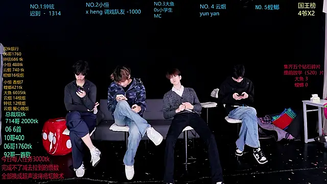 Dayu-01 online show from April 22, 8:39 am