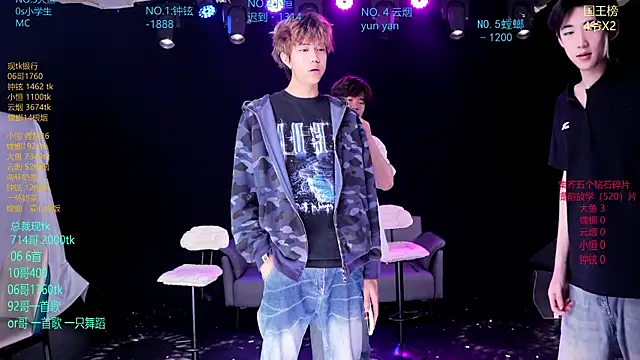 Dayu-01 online show from April 24, 11:34 am