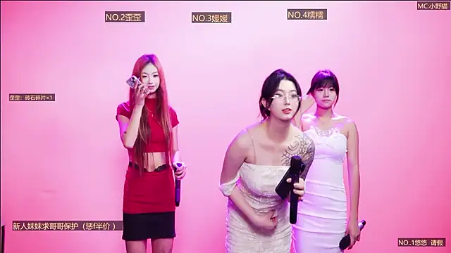 MM-666 online show from April 20, 6:27 am