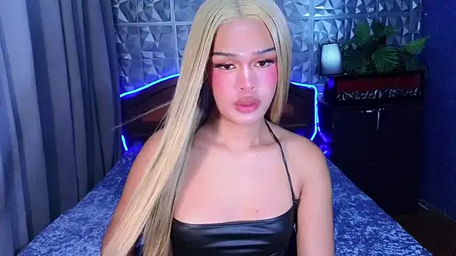 WhisperMyName Aubrey online show from June 7, 4:00 pm