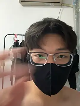 Ycen  online show from July 28, 5:12 pm