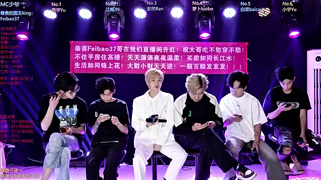 AOA-MIC online show from April 23, 12:15 pm