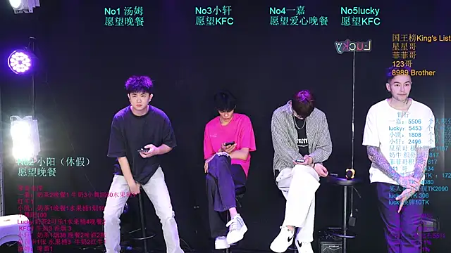Snapshot of Zouzouboy-001 chatting on June 17, 12:18 pm Zouzouboy-001 online show from June 17, 12:18 pm