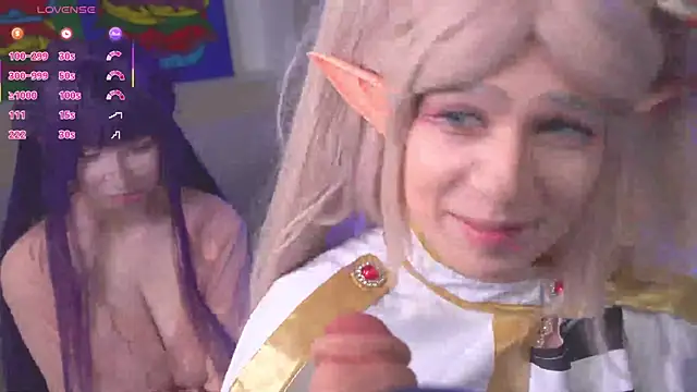 Snapshot of CosplayDream chatting on May 29, 6:44 am CosplayDream online show from May 29, 6:44 am