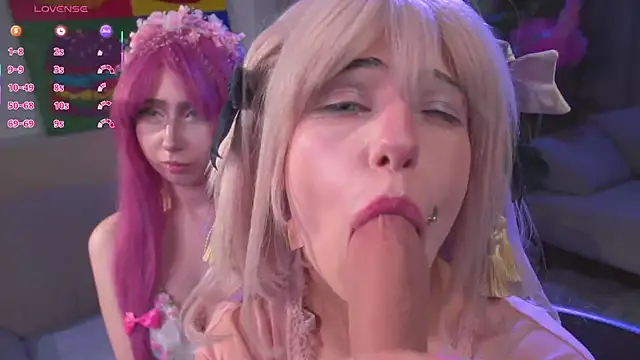 Snapshot of CosplayDream chatting on June 7, 9:07 pm CosplayDream online show from June 7, 9:07 pm
