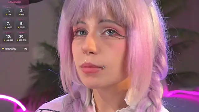 Snapshot of CosplayDream chatting on July 28, 8:52 pm CosplayDream online show from July 28, 8:52 pm