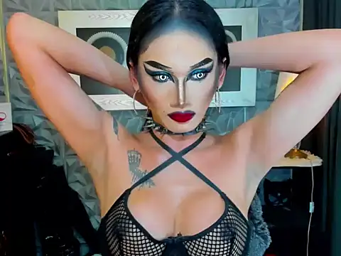 Snapshot of lubottarah chatting on July 5, 5:20 pm lubottarah online show from July 5, 5:20 pm