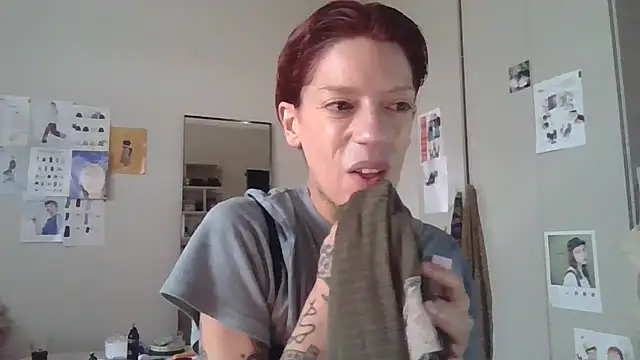 Snapshot of plsmecha chatting on July 24, 3:32 pm plsmecha online show from July 24, 3:32 pm