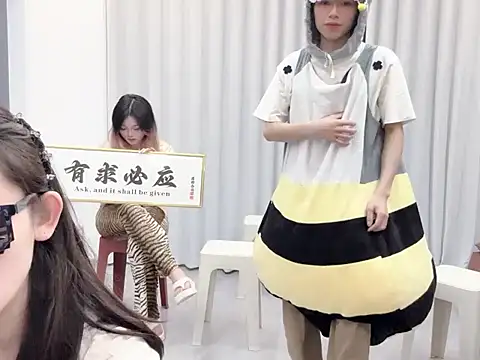 YQBY998 online show from April 25, 1:41 pm