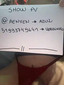 Snapshot of afayecd chatting on May 6, 9:14 am afayecd online show from May 6, 9:14 am