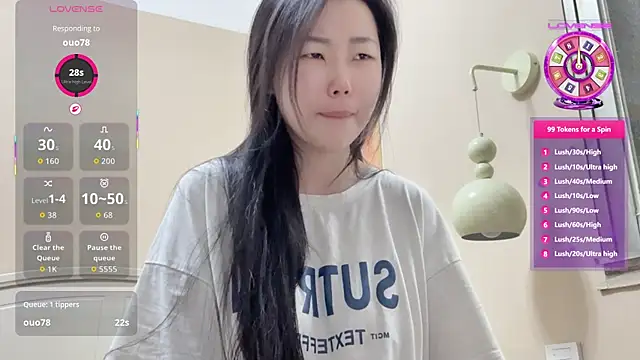 Snapshot of XIAOnaimao-001 chatting on July 12, 1:18 am XIAOnaimao-001 online show from July 12, 1:18 am