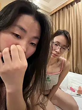 Snapshot of XIAOnaimao-001 chatting on July 23, 2:04 pm XIAOnaimao-001 online show from July 23, 2:04 pm