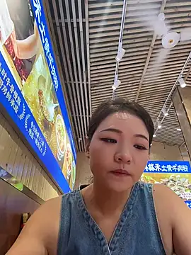 xiaochengzi505 online show from July 17, 2:29 am