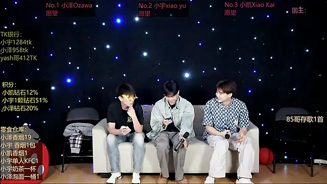 Snapshot of lucky-love888 chatting on May 2, 11:04 am lucky-love888 online show from May 2, 11:04 am