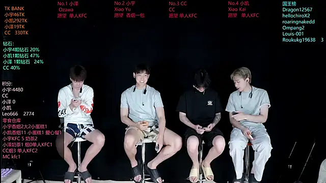 Snapshot of lucky-love888 chatting on June 3, 11:24 am lucky-love888 online show from June 3, 11:24 am