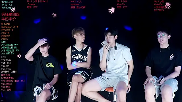 lucky-love888 online show from July 23, 12:14 pm