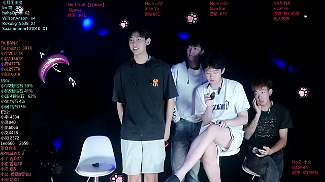 lucky-love888 online show from July 31, 12:15 pm