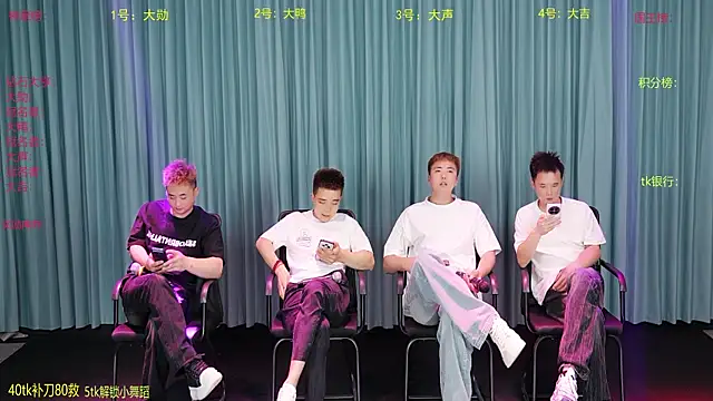 Seductive-003 online show from April 28, 2:33 pm