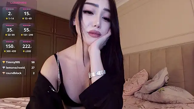 Snapshot of asianerd chatting on July 5, 6:37 pm asianerd online show from July 5, 6:37 pm