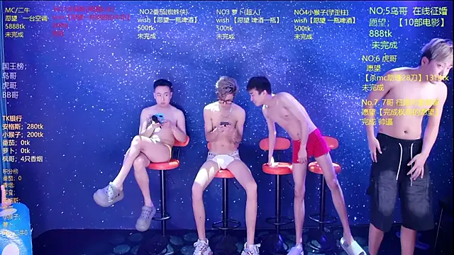 Mode-001 online show from May 11, 12:22 pm