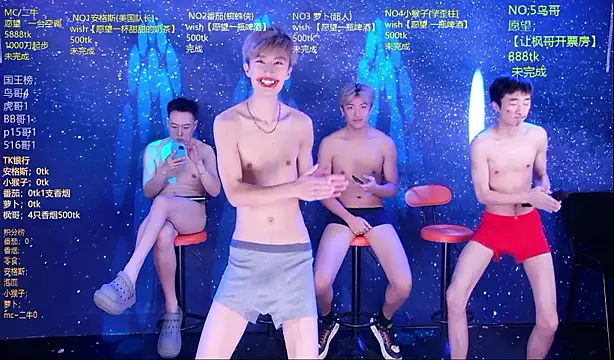Mode-001 online show from May 17, 11:06 am