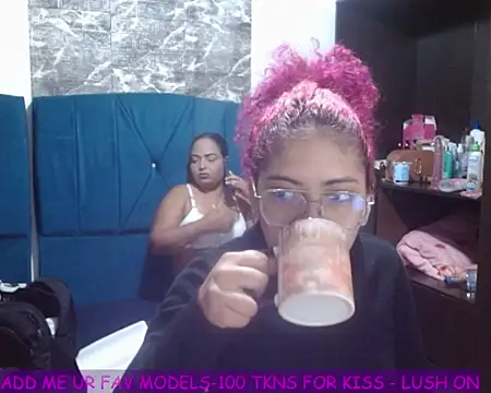 Snapshot of YANELISHOTT chatting on May 25, 12:55 pm YANELISHOTT online show from May 25, 12:55 pm