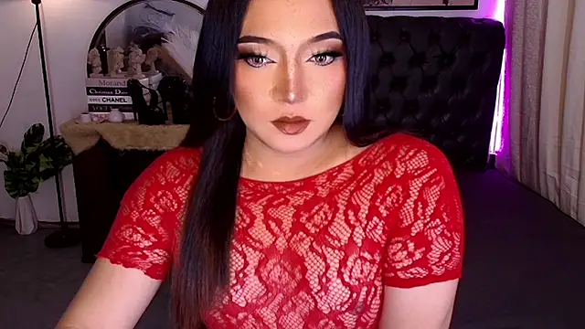 Snapshot of Sensual_Ekang chatting on July 11, 5:37 pm Sensual Ekang online show from July 11, 5:37 pm