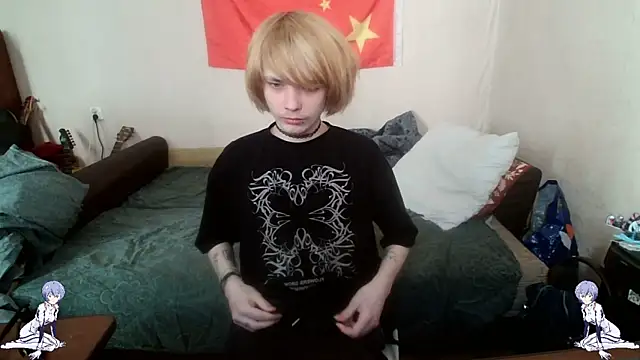Snapshot of Kael_Gastera chatting on May 8, 3:06 pm Kael Gastera online show from May 8, 3:06 pm