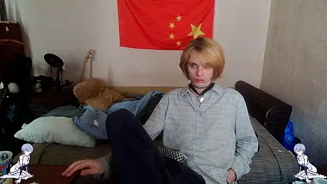 Snapshot of Kael_Gastera chatting on June 11, 3:10 pm Kael Gastera online show from June 11, 3:10 pm