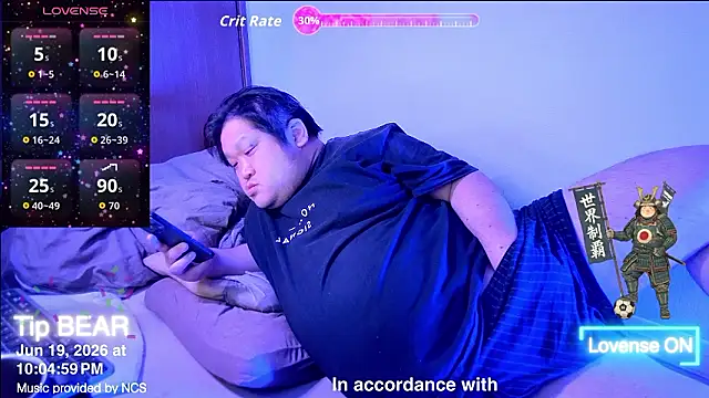 Snapshot of ChubbyBEAR039 chatting on June 19, 1:04 pm ChubbyBEAR039 online show from June 19, 1:04 pm