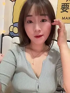 JJ8521 online show from August 4, 5:21 am
