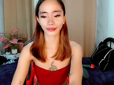 Itsmejeang online show from May 2, 9:20 pm