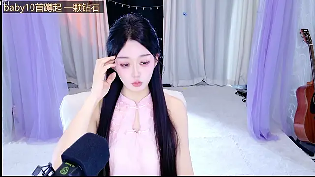 Wa-Nini online show from June 2, 12:01 am