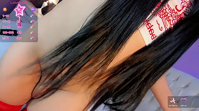 Snapshot of Lexxy_Mattell chatting on July 26, 5:04 am Lexxy Mattell online show from July 26, 5:04 am